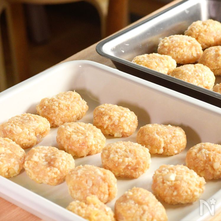 Fluffy Curry Chicken Nuggets (Kid-Approved) Process3