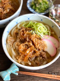 Quick & Easy Pork Belly Udon (Niku Udon)