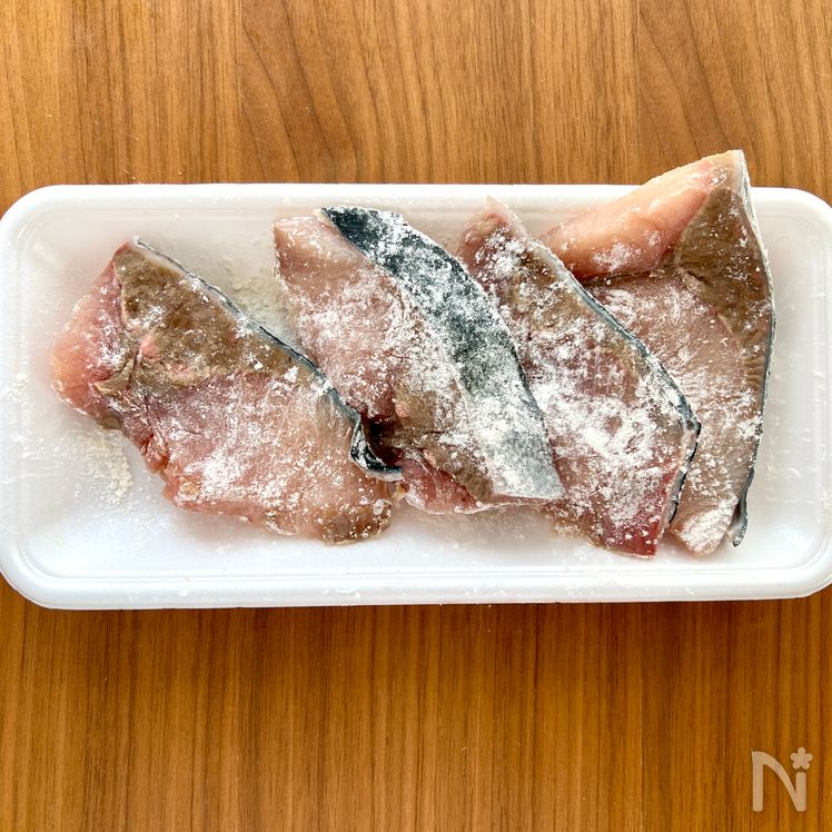 Miso-Glazed Teriyaki Yellowtail Process2