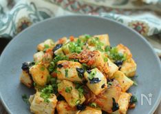 Kimchi Tofu