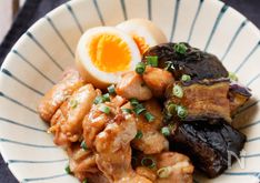 Chicken and Eggplant Simmered in Sweet and Savory Teriyaki Sauce