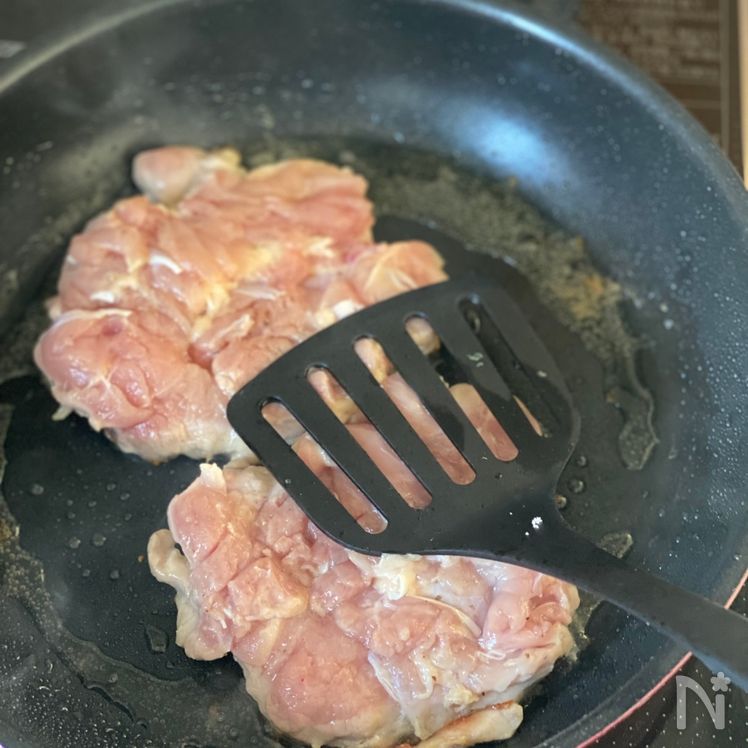 Classic Teriyaki Chicken – Crispy Skin, Juicy Inside Process3