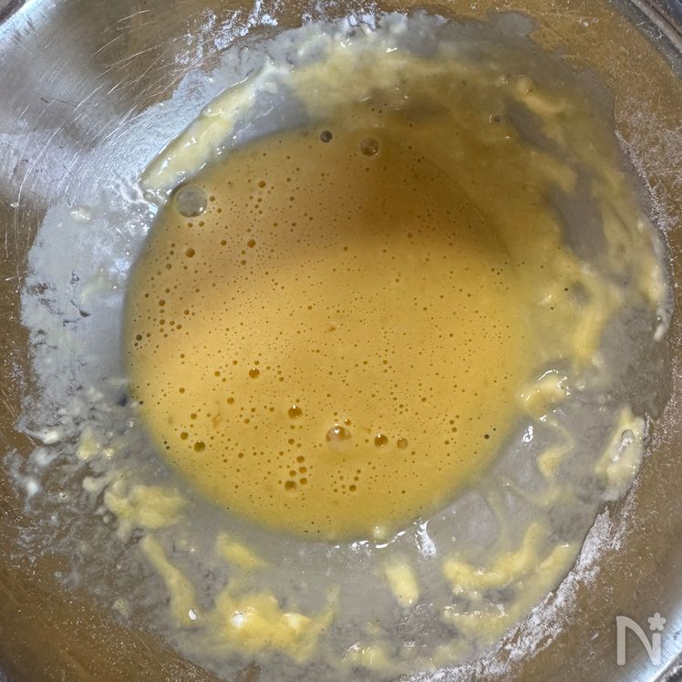 Cheesy Fried Shiitake Mushrooms Process1