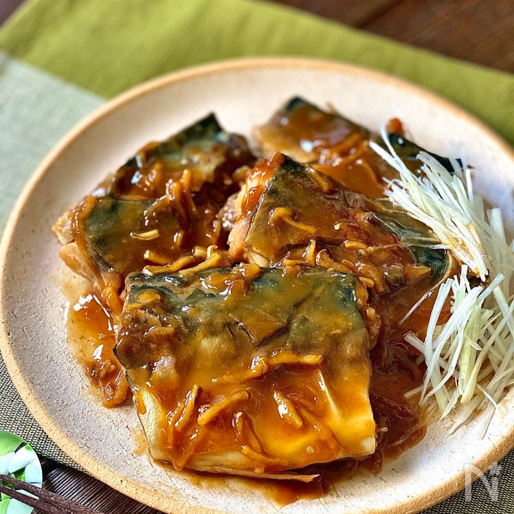 Quick Fluffy Mackerel Simmered in Miso (Saba no Miso-ni, さばの味噌煮) Process5