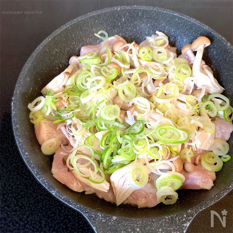 Juicy Chicken and Shimeji Mushrooms with Japanese Long Onion Mayo Butter Process4