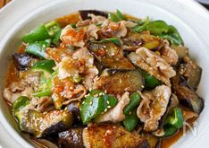 Pork, Eggplant, and Green Pepper Miso Stir-Fry