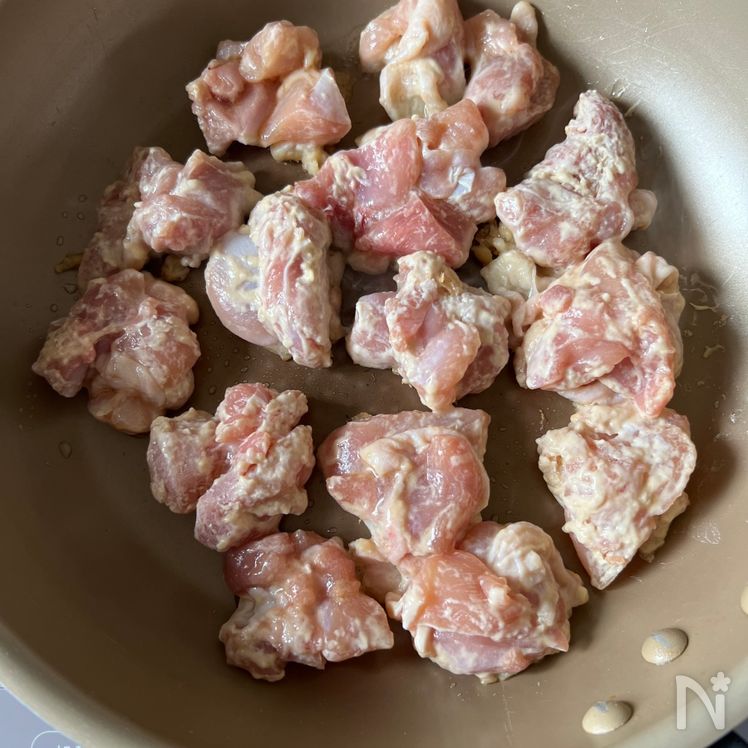 Chicken Teriyaki & Egg Rice Bowl Process2
