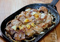 Japanese-Style Steak with Garlic Soy Butter Sauce