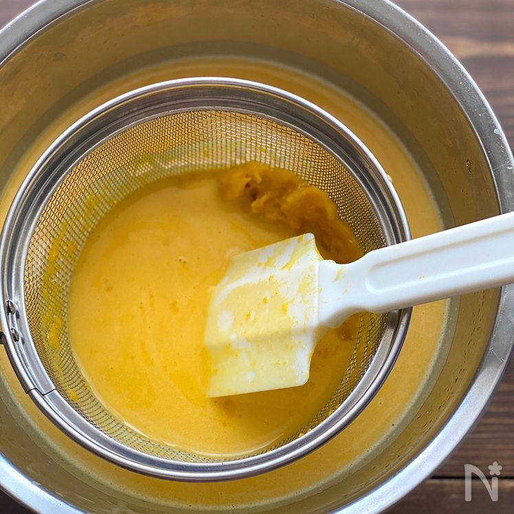 Rich & Creamy Pumpkin Pudding Process5