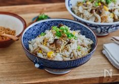 Tuna and Mushroom Rice (Takikomi Gohan)