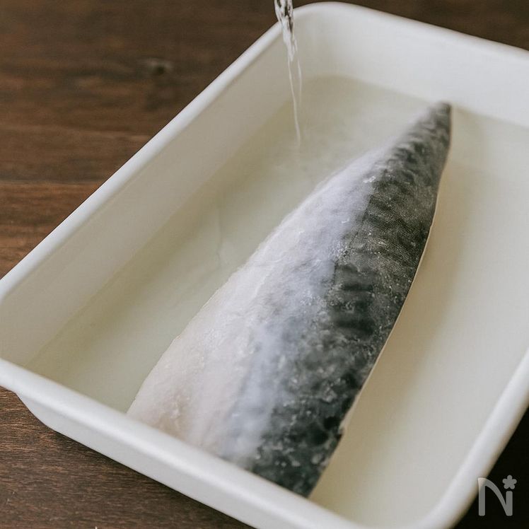 Miso-Simmered Mackerel with Vegetables Process2
