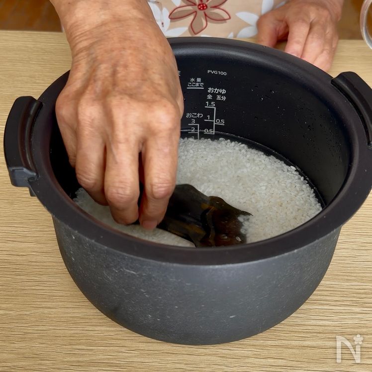 Nasi Jahe Persiapan