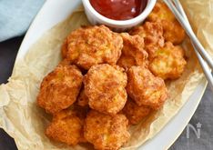 Easy Drop & Fry Chicken Nuggets