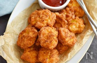 Easy Drop & Fry Chicken Nuggets