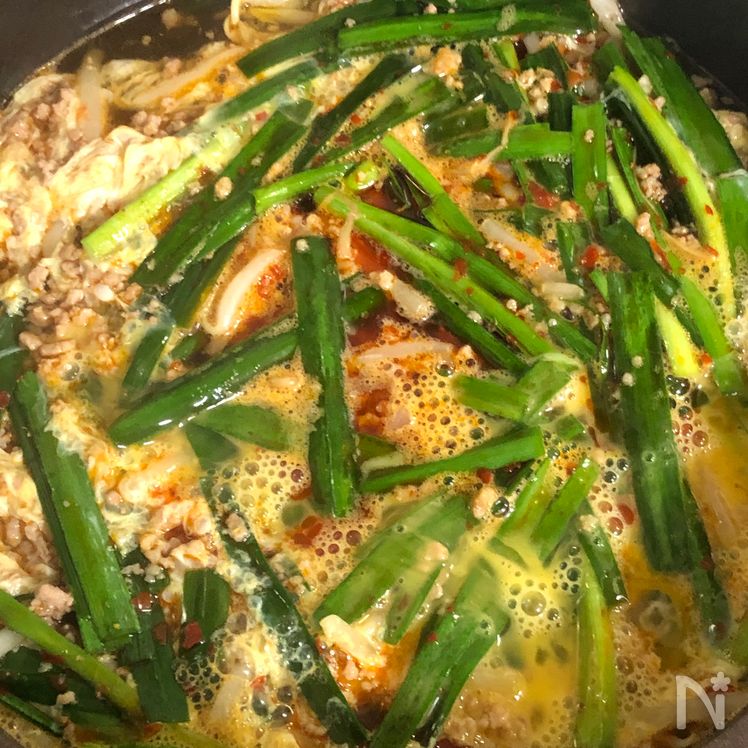 Spicy Miyazaki-style "Kara-men" (Chili Ramen) – Our Family’s Addictive Version Process5