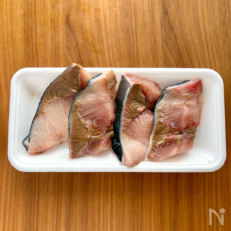 Miso-Glazed Teriyaki Yellowtail Process1