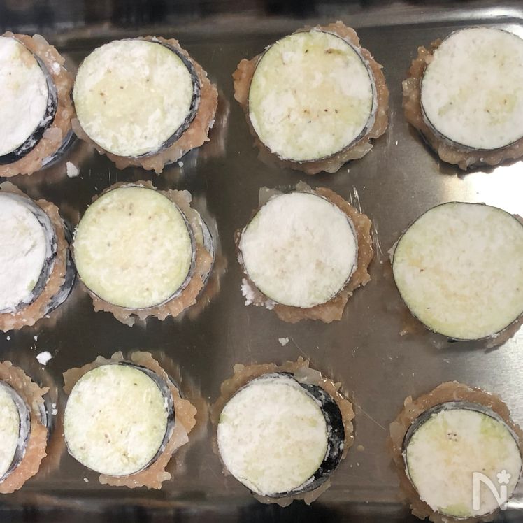 Juicy Stuffed Eggplant with Sweet Ponzu Glaze Process4