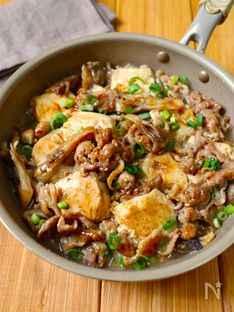 One-Pan Sukini (Simmered Sweet & Savory Pork with Tofu)
