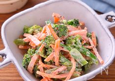 Broccoli and Carrot Salad with Mustard Mayo Dressing