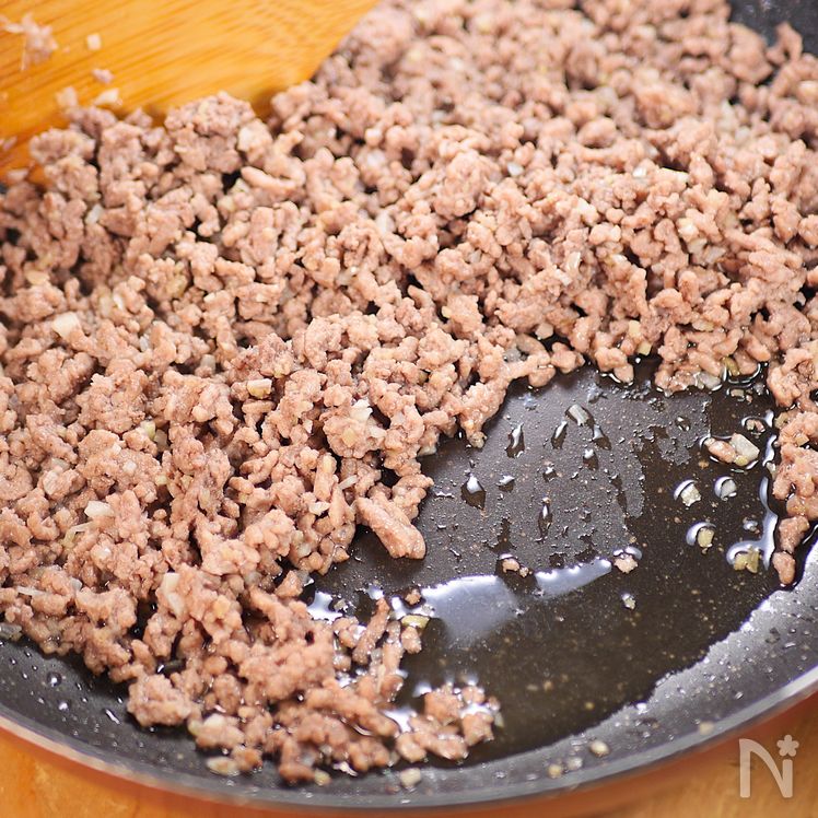 Savory Chinese-Style Eggplant and Garlic Chives Stir Fry Process3