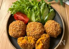 No-Fry Kabocha Croquettes