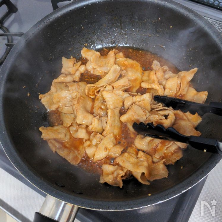 Addictive Yakiniku-Style Pork Belly Process3