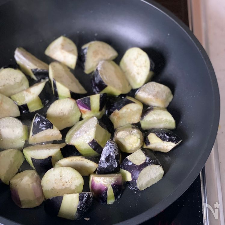 Grilled Eggplant Nanban – Sweet & Tangy Japanese Side Dish Process4