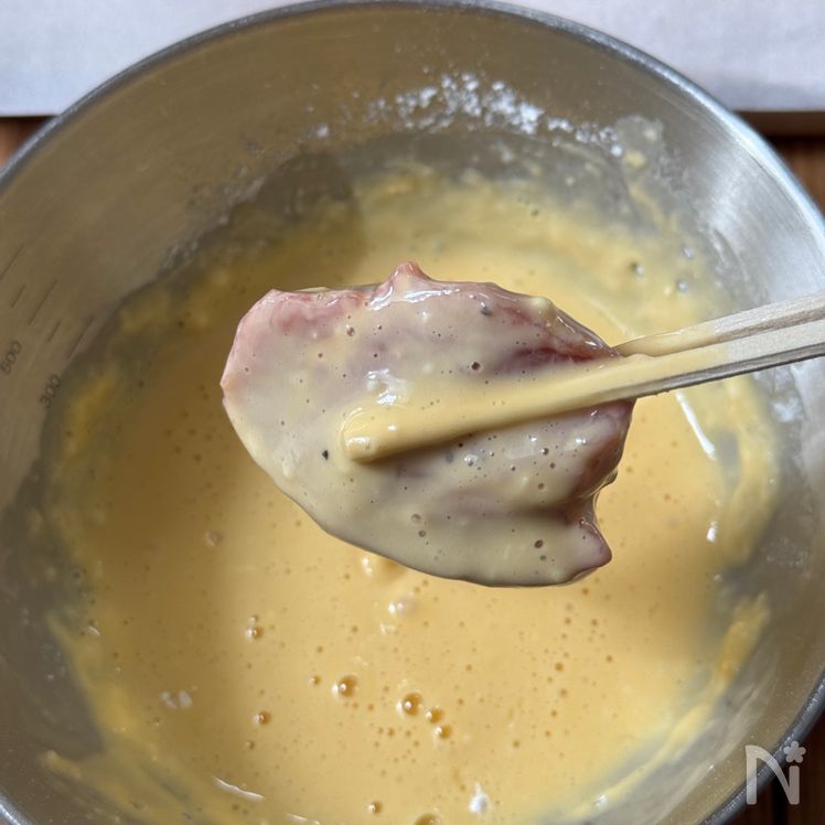 Crispy Yet Tender! Easy Pork Tenderloin Katsu Process2