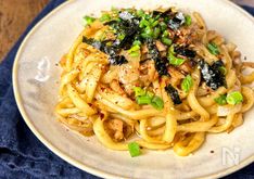Tuna Yaki Udon (Stir-Fried Udon with Tuna)