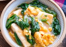 Warm and Comforting Tofu with Spinach and Fluffy Eggs