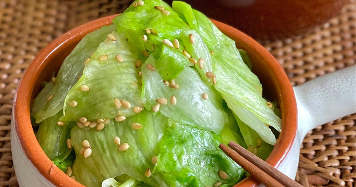 Addictive Japanese Lettuce Salad | Tokyo Recipes by Nadia