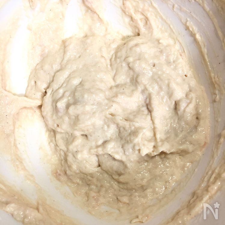 Fluffy Tofu Chicken Nuggets Process2