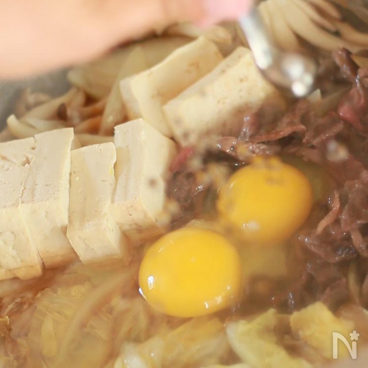 Sukiyaki bowl Process4