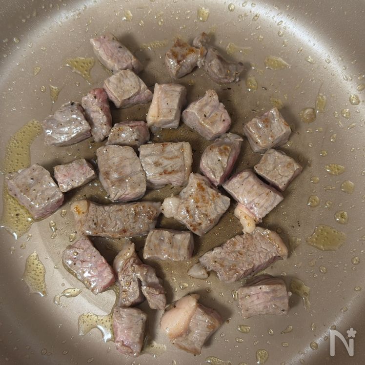 Garlic Butter Beef Fried Rice Process3