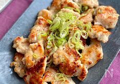 Yakitori-Shop Style “Addictive” Shio-Dare Chicken
