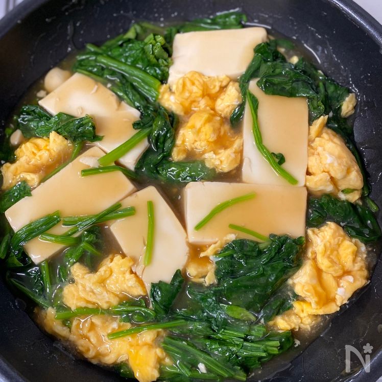Warm and Comforting Tofu with Spinach and Fluffy Eggs Process4