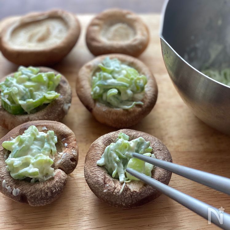 Juicy Pork-Wrapped Shiitake Mushrooms Stuffed with Cheese Process1