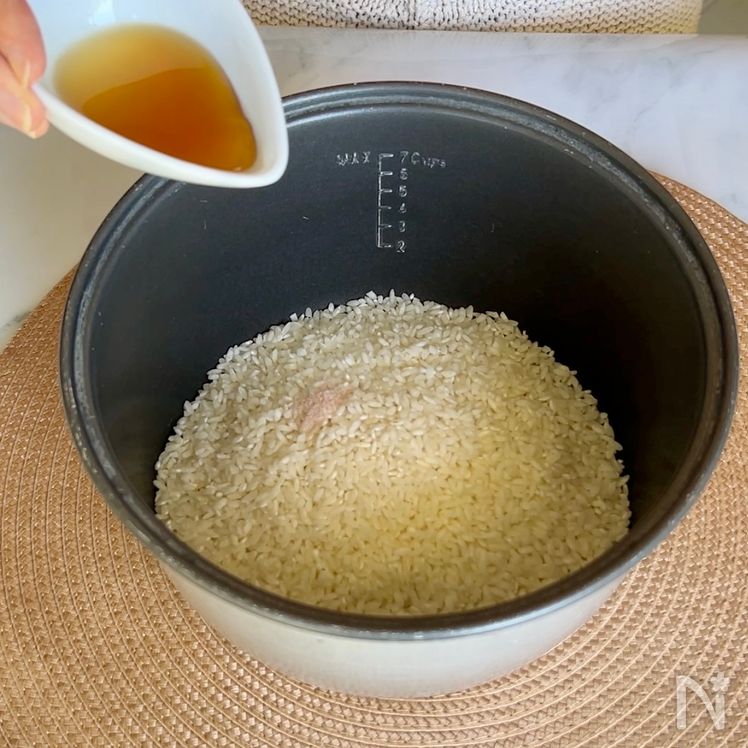 Wakame Gohan Process3