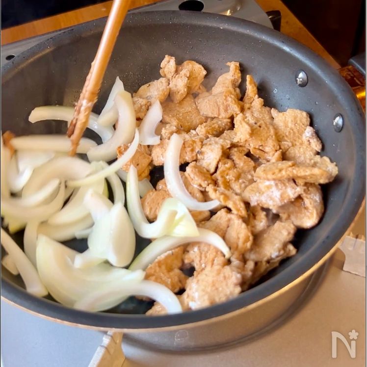 Vegan Ginger Pork Process4