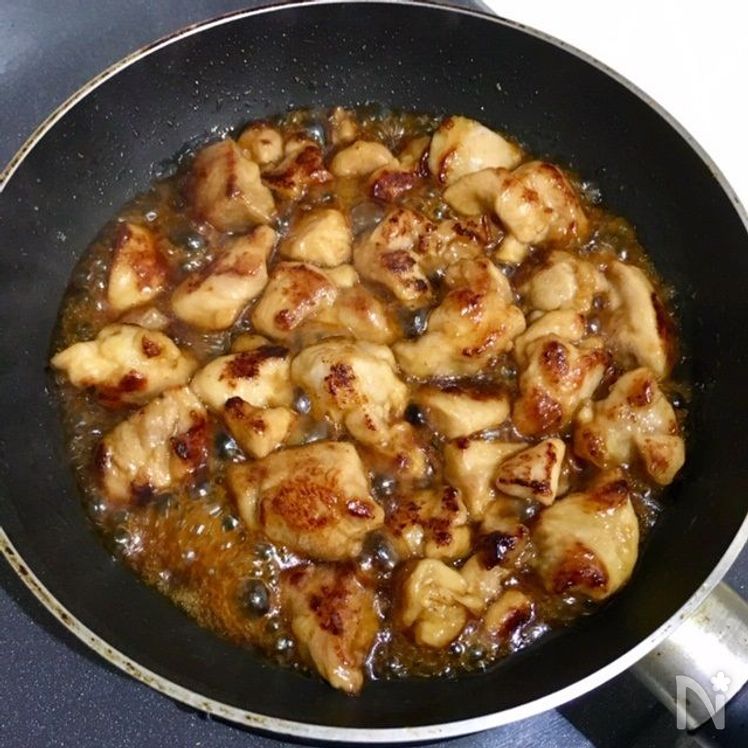 Teriyaki Chicken Rice Bowl (Yakitori Don) Process3