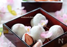 Homemade Strawberry Daifuku
