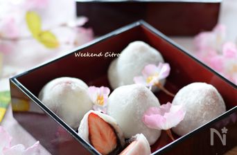 Homemade Strawberry Daifuku