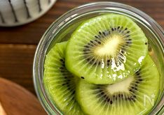 Honey-Lemon Marinated Kiwi