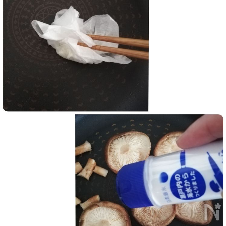 Pan-Seared Shiitake Mushrooms – Easy, Fluffy, and Delicious Process1