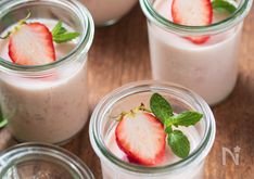 Strawberry Yogurt Pudding