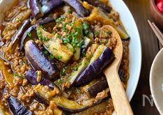 Mapo Eggplant (Mabo Nasu)