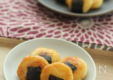 Potato Mochi