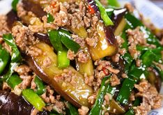 Savory Chinese-Style Eggplant and Garlic Chives Stir Fry