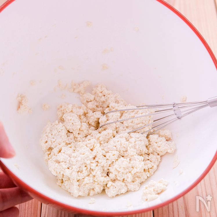 Crispy Tofu Menchi Katsu (Japanese Meat Cutlets) Process1