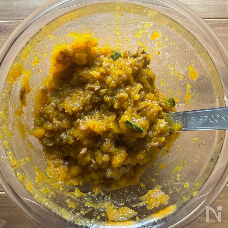 Crispy Spring Roll Kabocha Croquettes Process3